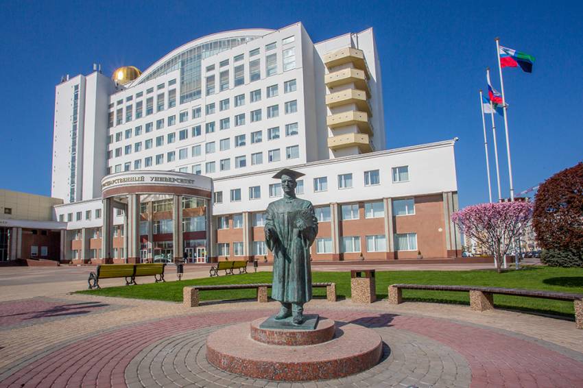 Обучающиеся НИУ «БелГУ» – стипендиаты Правительства РФ